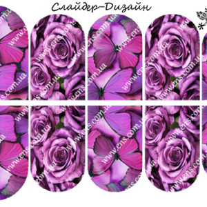 Слайдер- дизайн