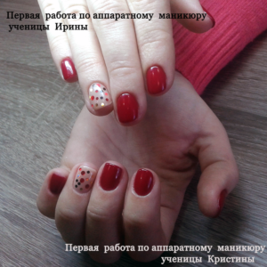 kristina-irina-1-05-12