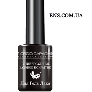 giorgio-capachini-base-gel-polish-11ml