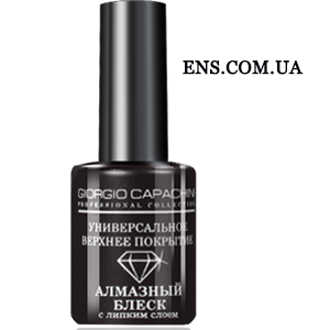 giorgio-capachini-top-almaznyj-blesk-11ml