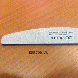 giorgio-capachini-seraya-pilka-lodka-plastik-100-100