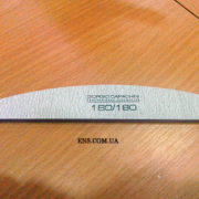 giorgio-capachini-seraya-pilka-lodka-plastik-180-180