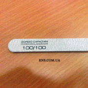 giorgio-capachini-seraya-pilka-pryamaya-plastik-100-100