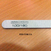 giorgio-capachini-seraya-pilka-pryamaya-plastik-100-180