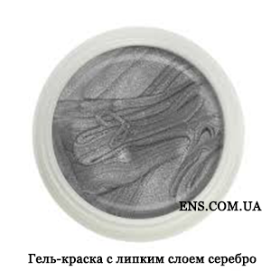 gel-kraska-s-lipkim-sloem-serebro